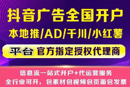 竞品分析在sem账户竞价运营中的应用案例