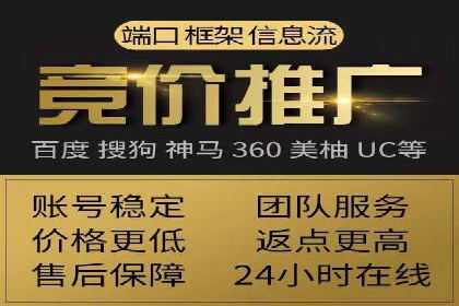 金融行业SEM优化师如何玩转关键词优化——一则成功案例揭秘