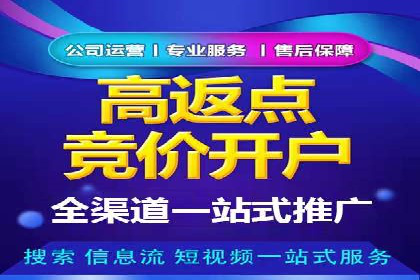 360信息流广告：文化娱乐行业营销案例