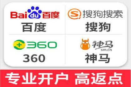 sem竞价推广托管案例：助力企业实现业绩突破